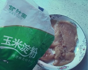 无油超嫩鸡胸肉(堪比牛排)