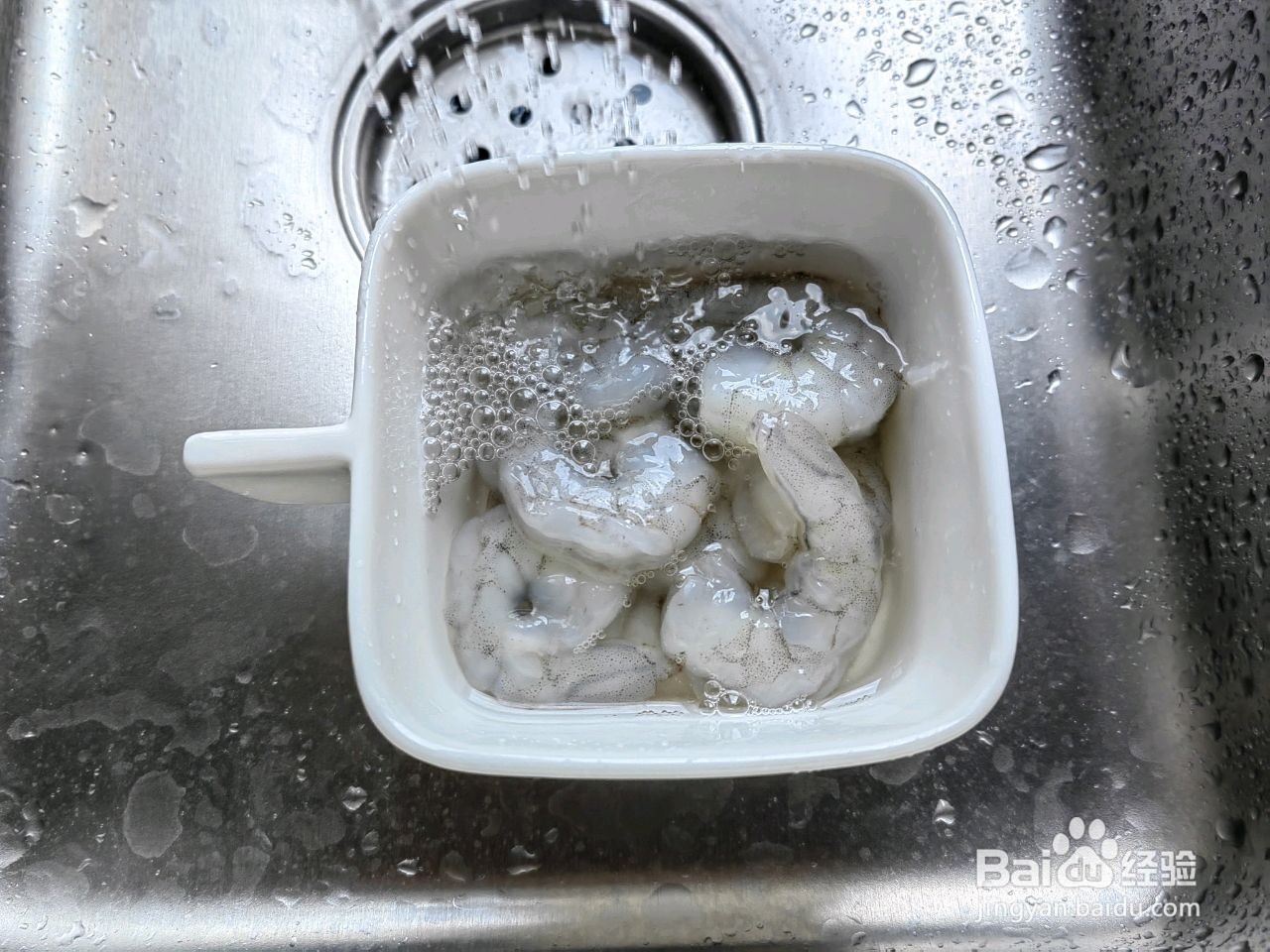 韭苔虾仁炒蛋的做法