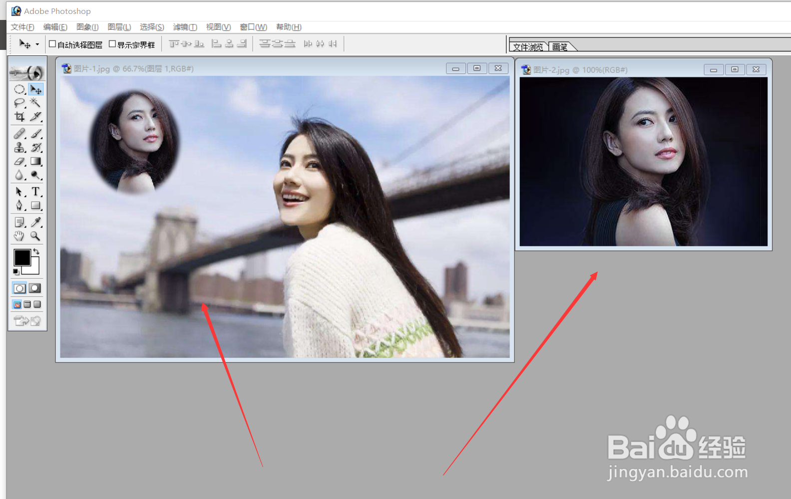 PS图像处理案例:不同图像的组合设计