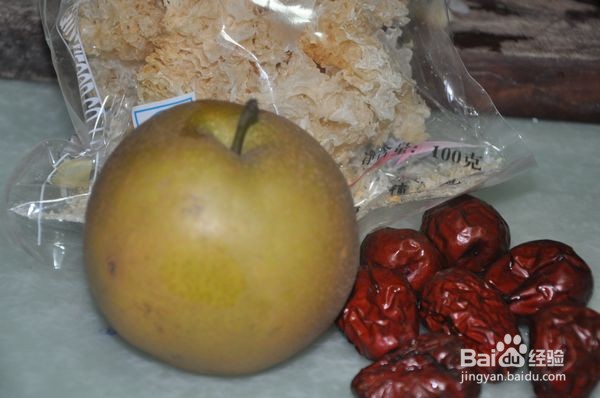 脆梨红枣银耳汤