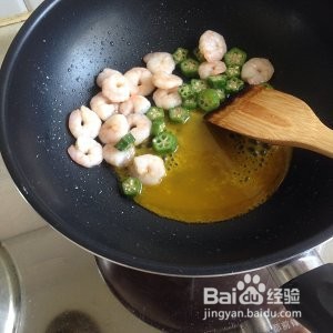 芒果炒虾仁制作过程