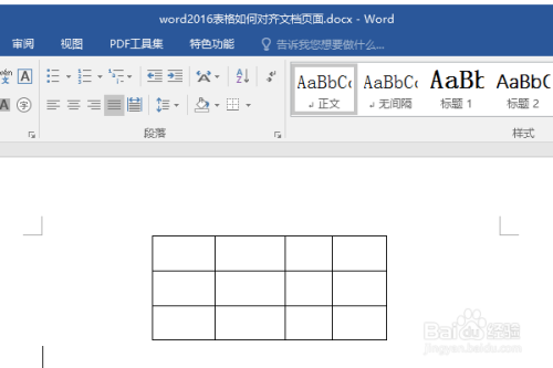 word中按空格鍵出現點_word打空格出現點點_word空格出現方框