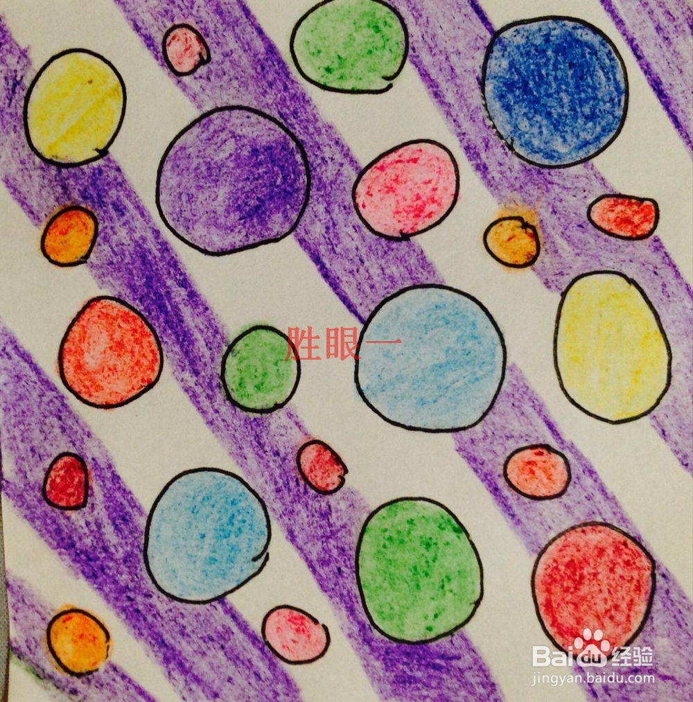 怎样制作礼品的包装纸呢？