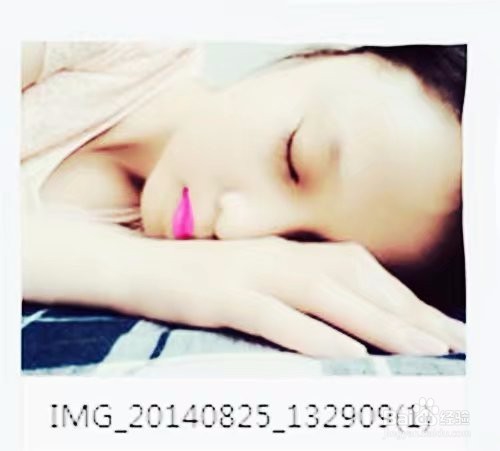 如何恢复删除的照片