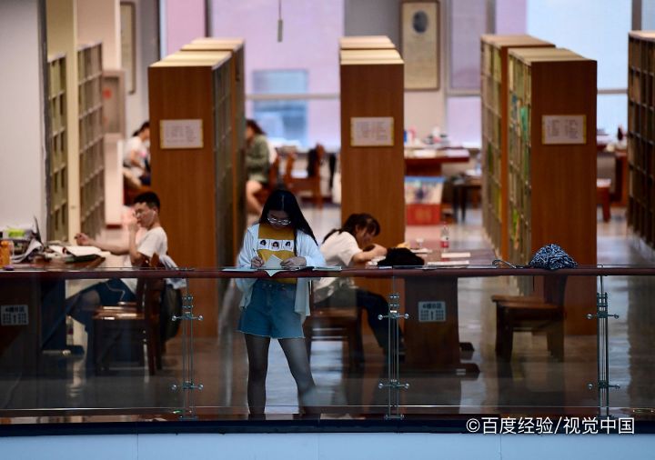 职场中该如何主动谈加薪