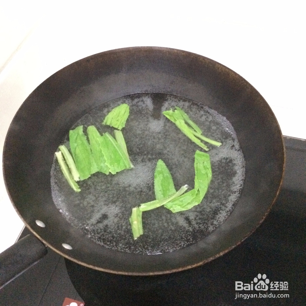 怎样煮好吃的方便面？