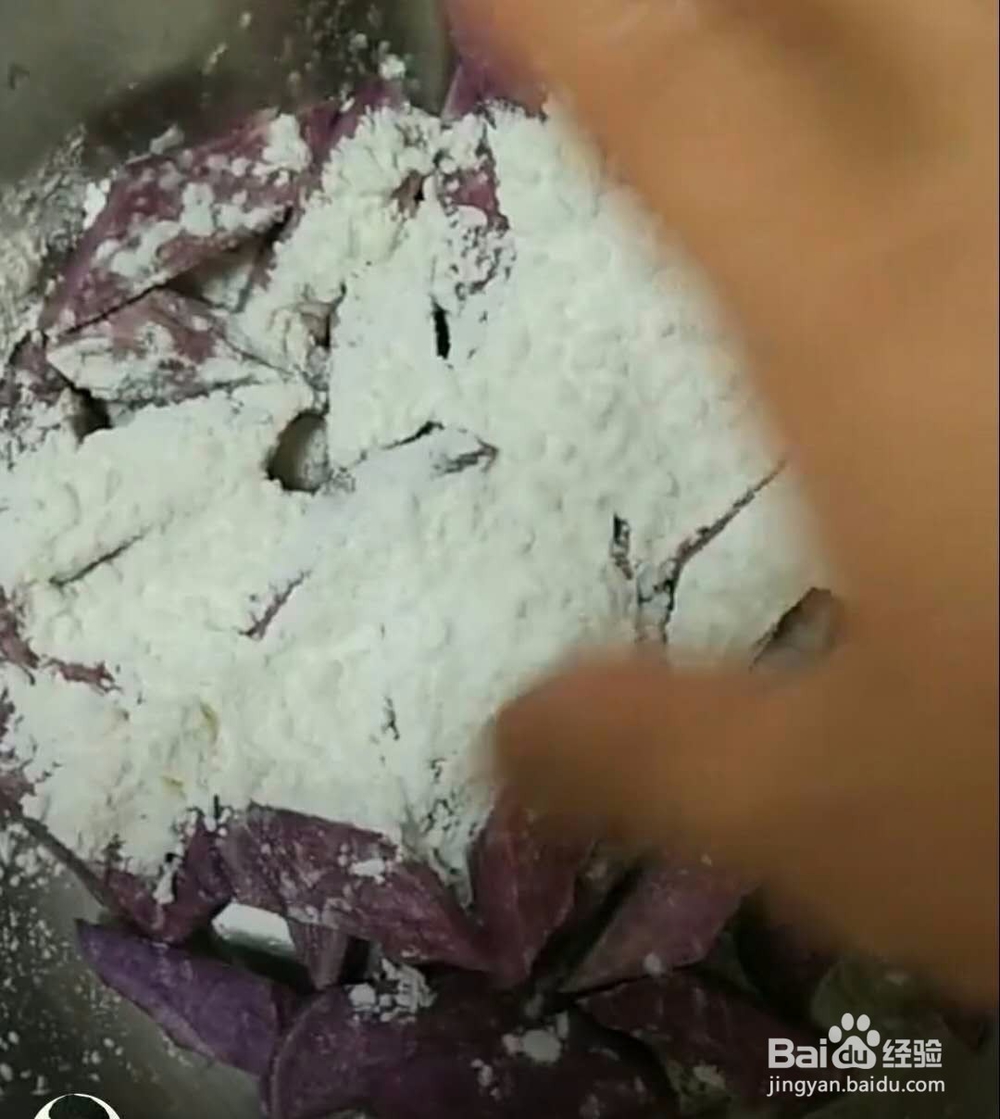 拔丝紫薯做法