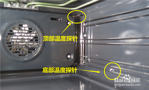 搪瓷蒸烤箱一体机daogrs S8s拆机测评详解