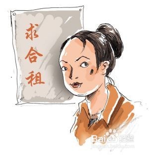 女生要怎样保护自己 怎样自我保护
