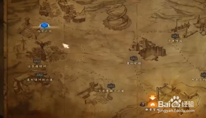 暗黑破坏神3如何快速升级开荒?