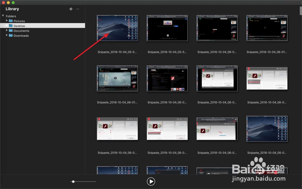 苹果电脑怎么全屏看图片