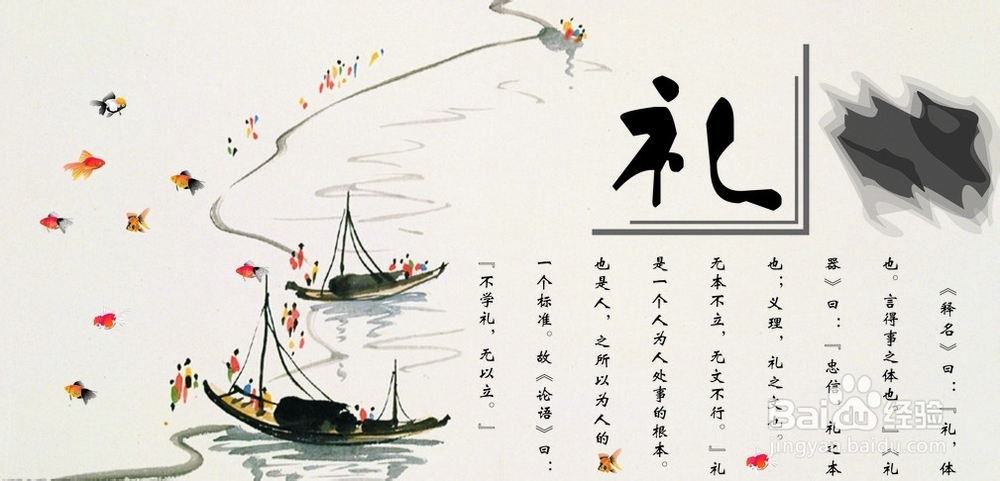 怎样知道自己的功课和使命