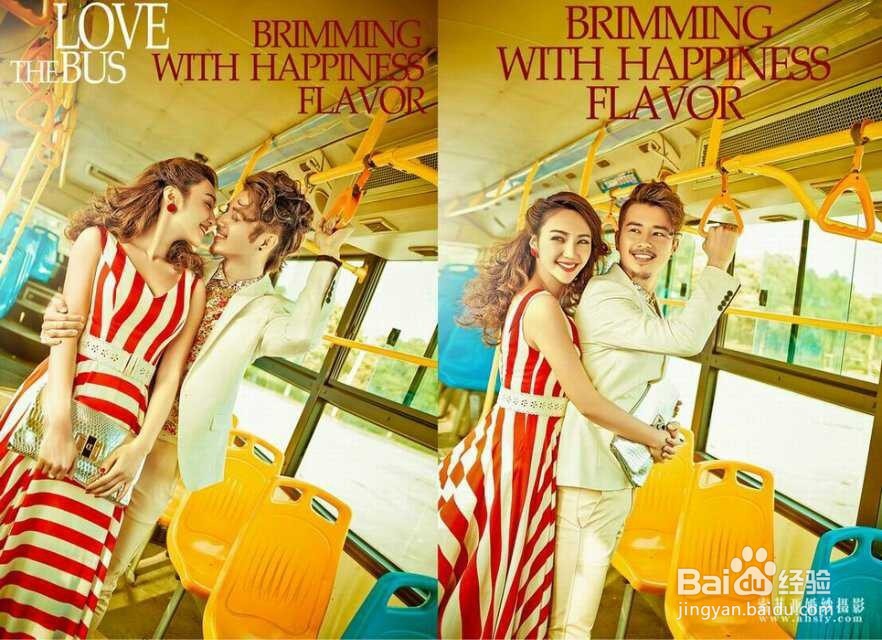 时尚街景婚纱照的拍摄秘诀