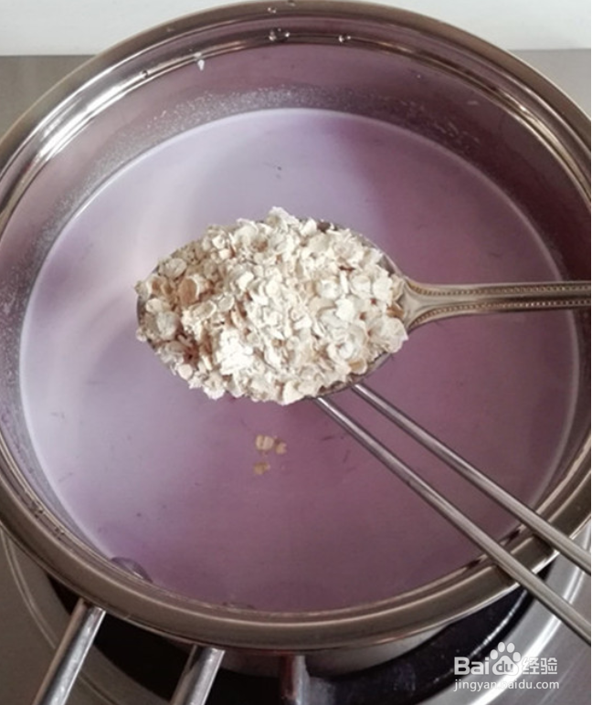 紫薯燕麦牛奶羹怎么做