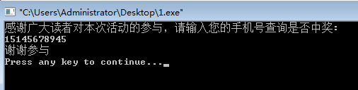c语言入门：[17]数组初探1