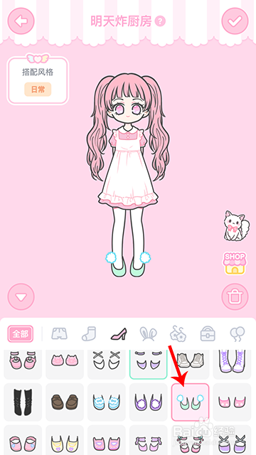 装扮少女冒险日记明天炸厨房怎么过攻略