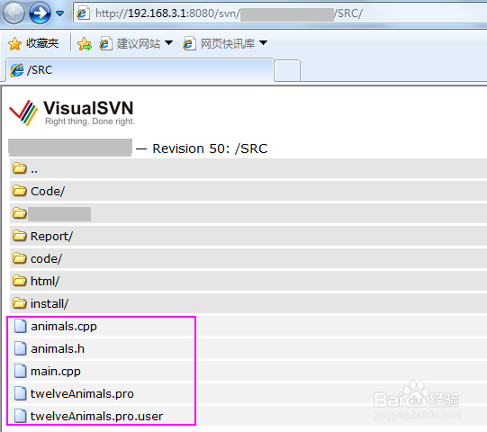 怎么在Qt Creator中使用SVN提交文件 更新项目