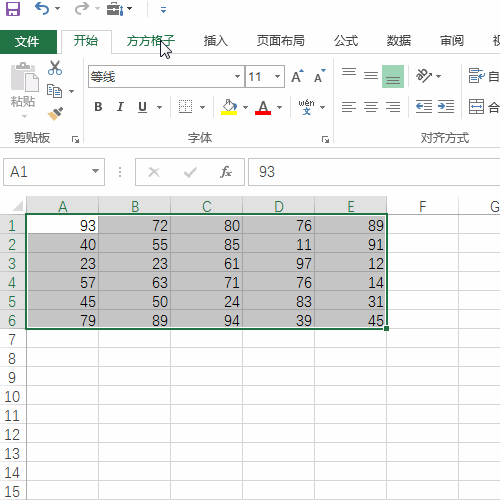<b>Excel如何一键间隔行设置不同颜色</b>