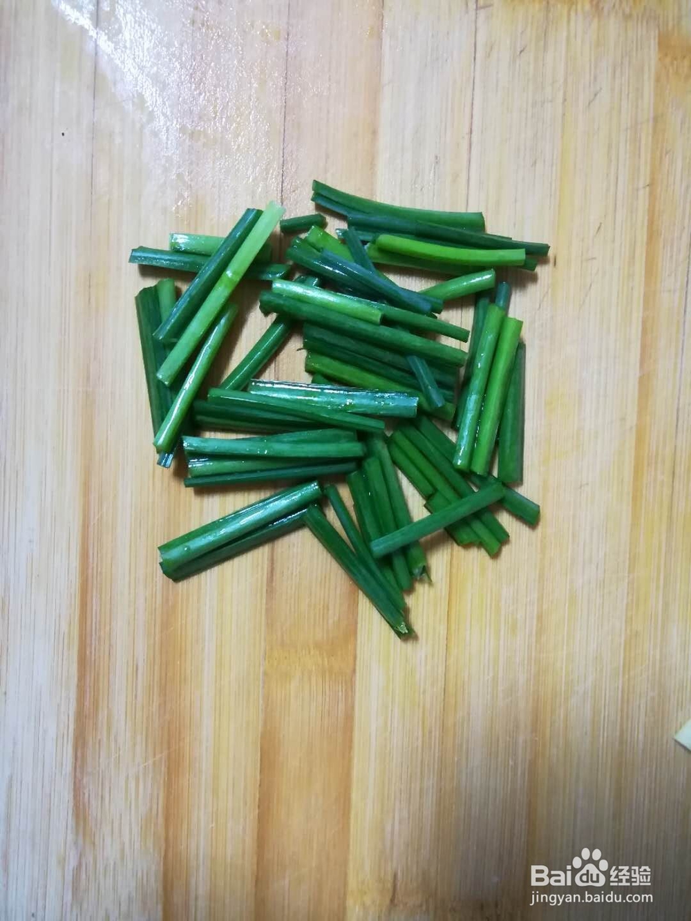 韭苔炒虾仁的做法