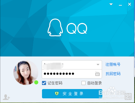 怎样弄空间背景音乐