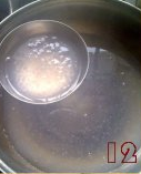 水晶甜心西米布丁