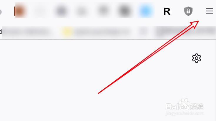 FireFox怎么设置输入时检查拼写
