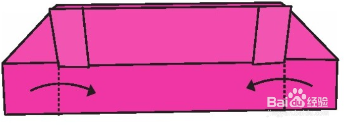 如何折一张沙发