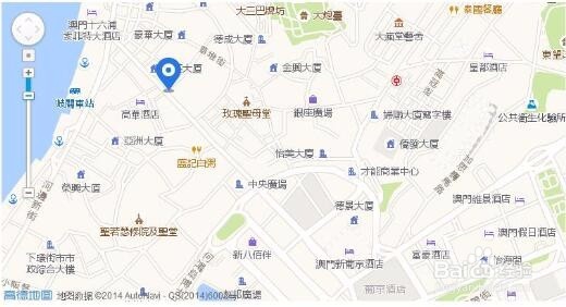 澳门那些值得一尝的小吃