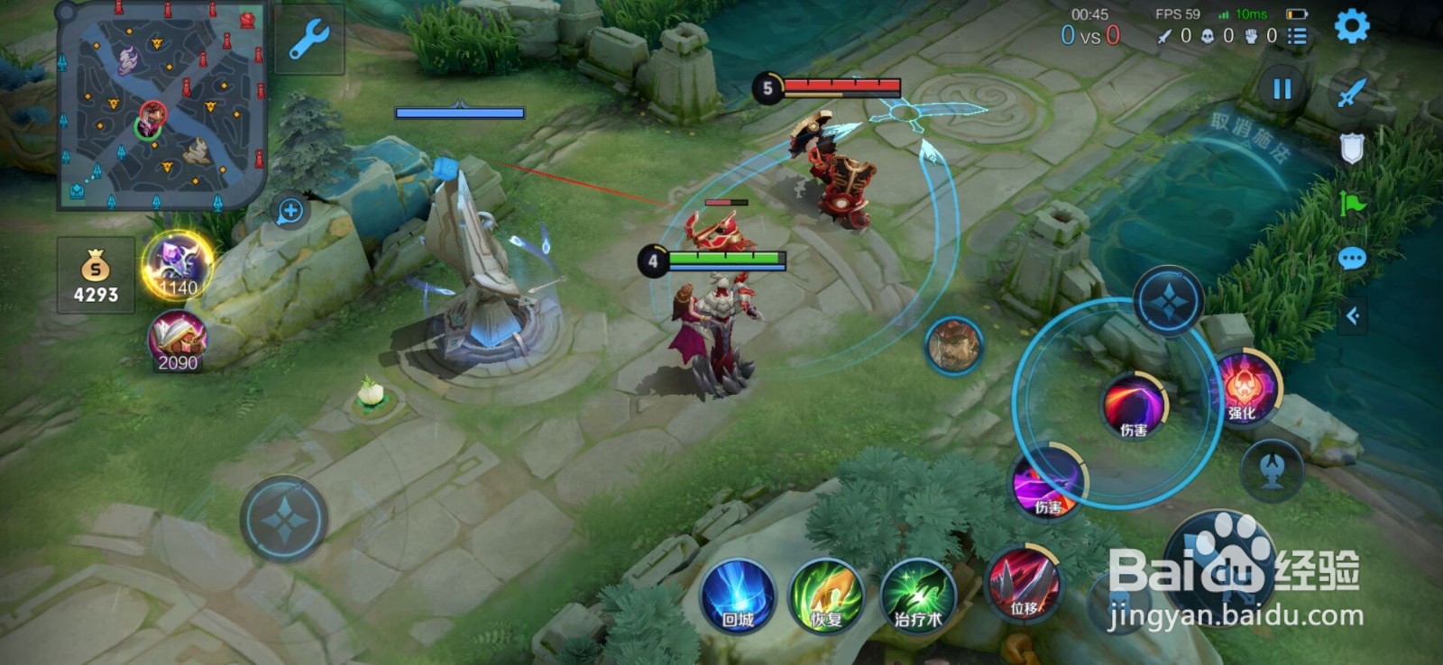 干将怎么秒人？