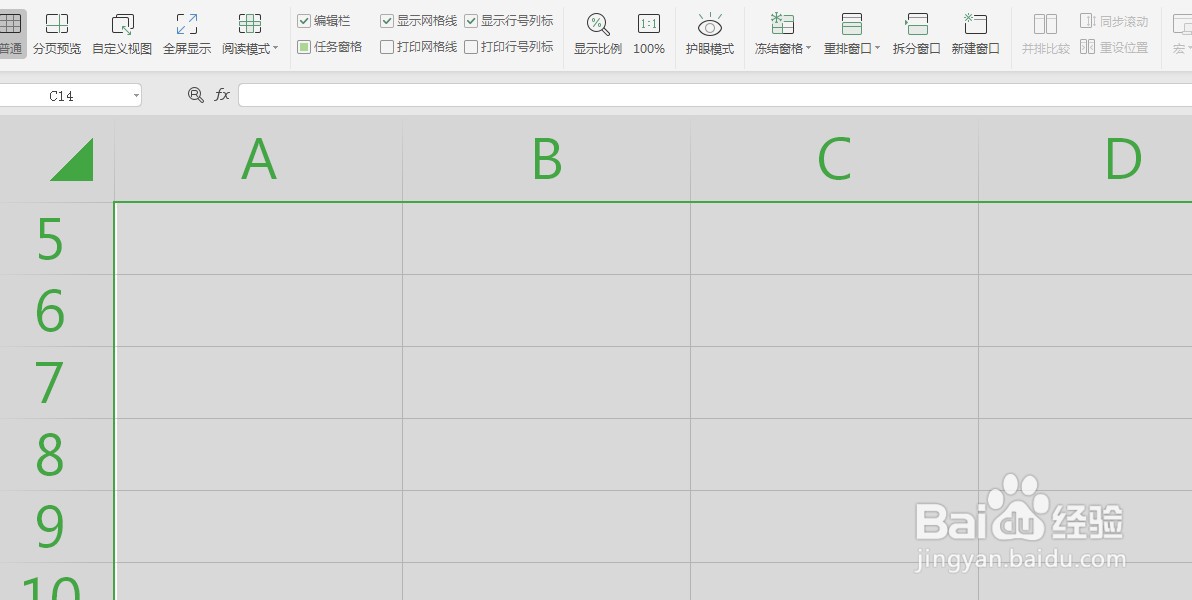 Excel表格怎么修改显示比例