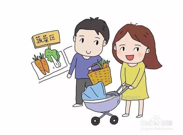 闪婚到底好不好？怎么办？