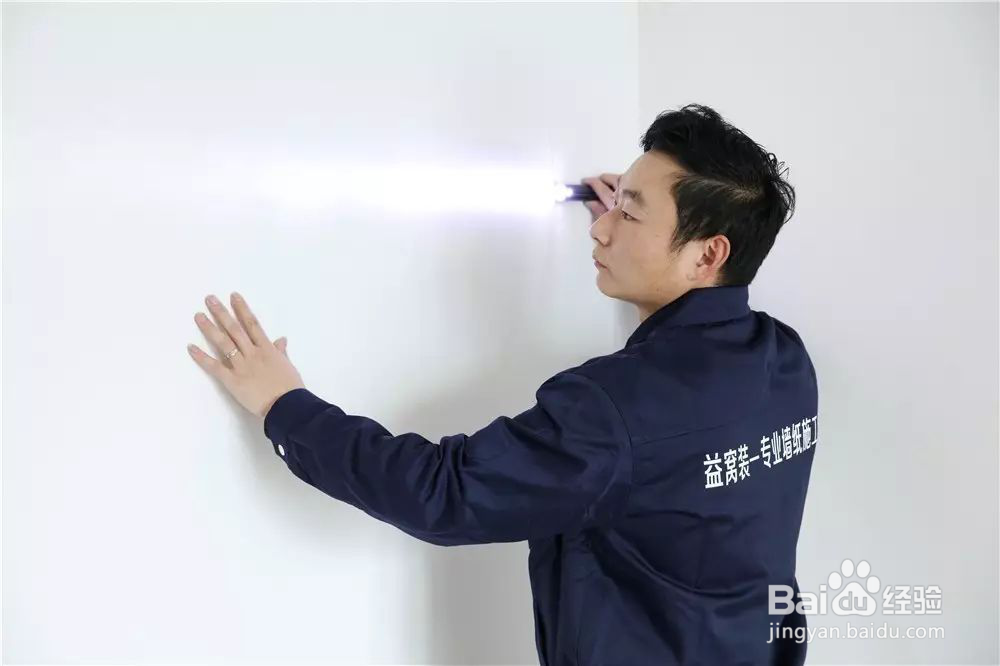 解说墙纸墙布施工详细流程
