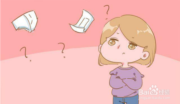 好之纸尿裤和成长裤的四大区别