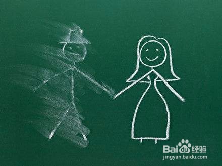 怎么去忘掉前任