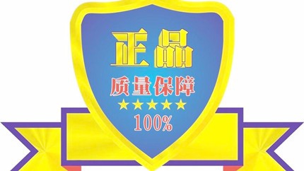 新手如何玩转Wish,提升销量