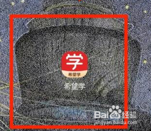 希望学在哪查看订单记录