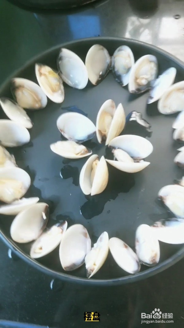 白贝蒸蛋的做法