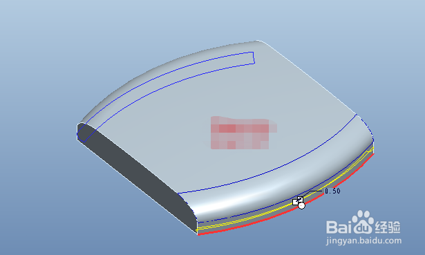 Proe逐渐消失面经典范例（二）