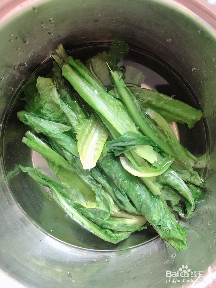 给对象做的麻酱麻汁油麦菜