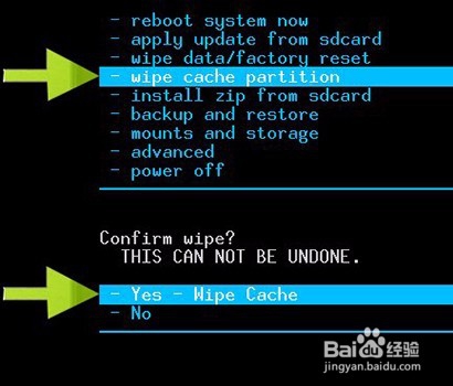 学会联想A690卡刷的方法【ROM领地】