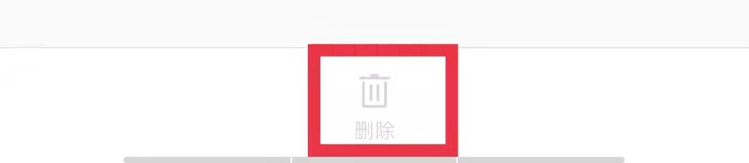 OPPO手机视频APP怎么删除观看历史