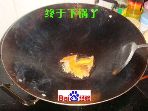 春节美食熏肉炒西芹