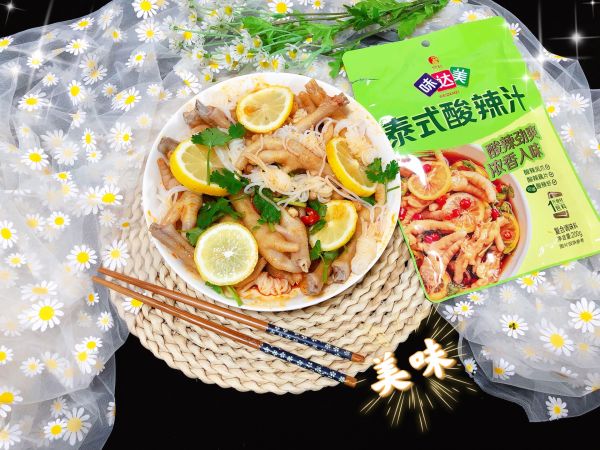 泰式酸辣柠檬鸡爪