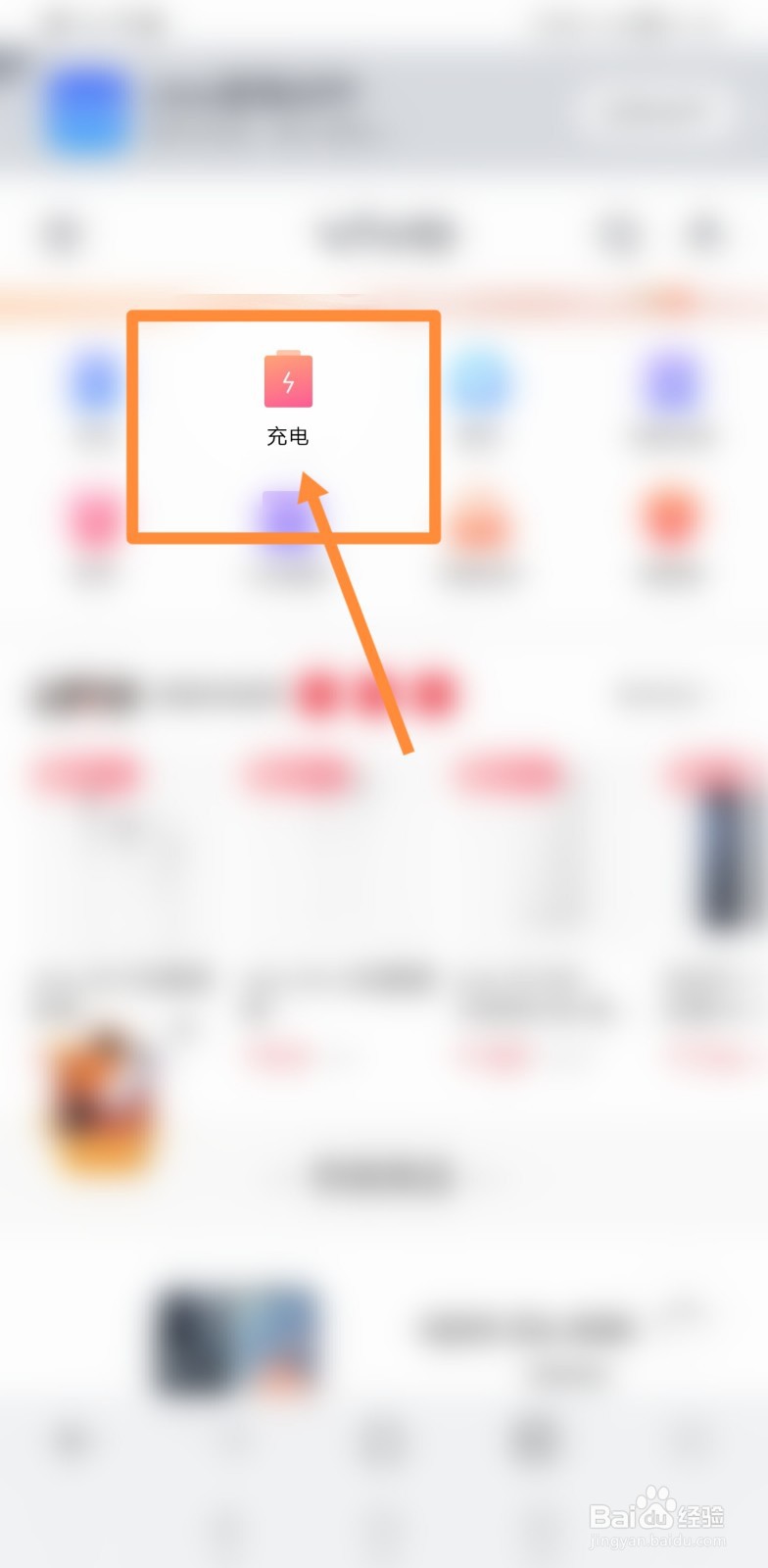 vivoy9s手机充电器参数