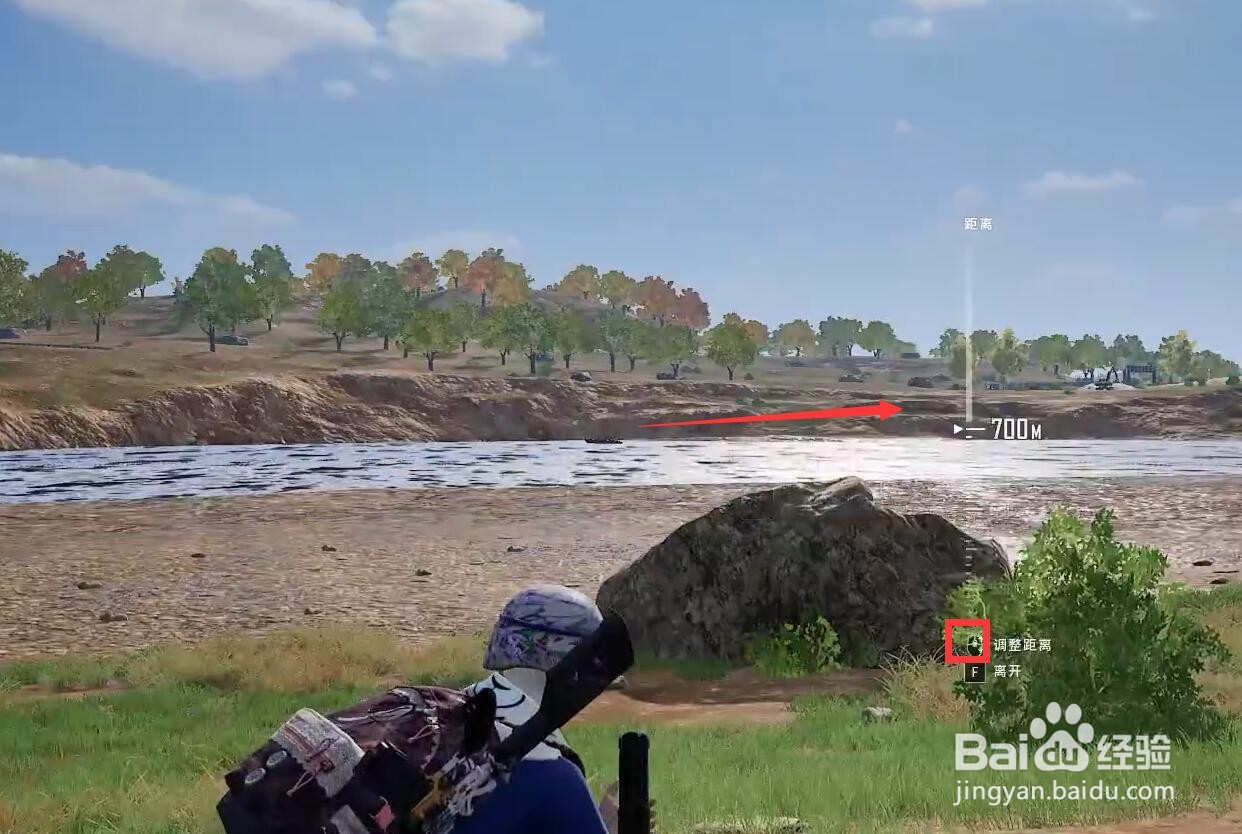 pubg迫击炮怎么用