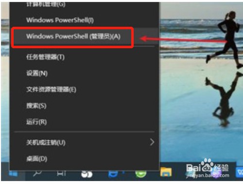 怎么才能确定cpu是32位还是64位呢？