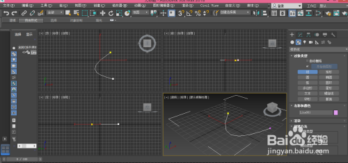3DMAX中如何画平面图