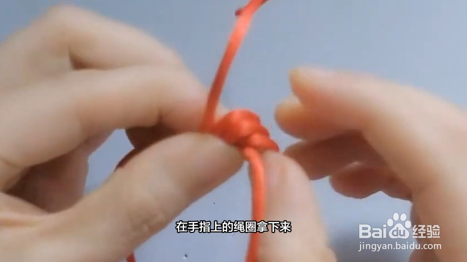 红绳项链吊坠怎么打结