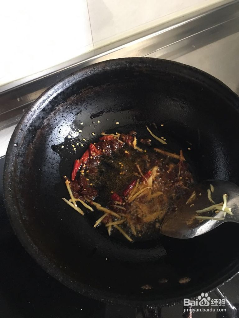 鱼香鸡丝的做法