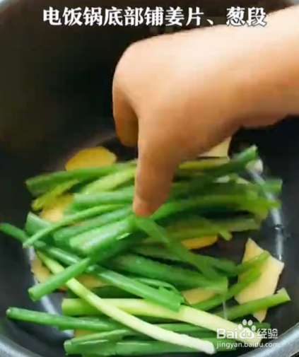 奥尔良排骨的做法